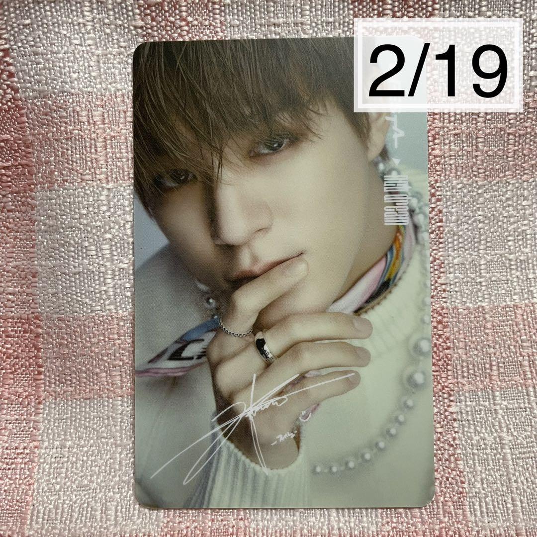 

[USED] Dfesta Trading Card Haneda Osaka NCT DREAM Geno 2/19