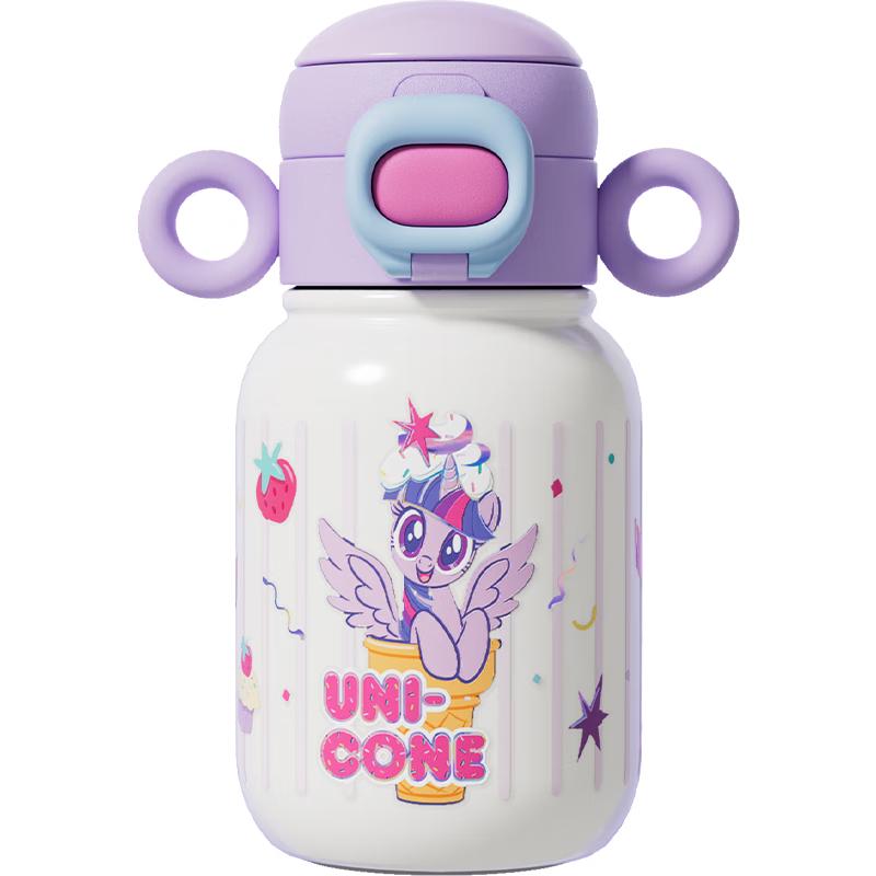 germ My Little Pony 500ml Dual-Drink Insulated Kids Water Bottle