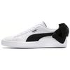 Nové Basket Bow 'White' Dámské 367353-03