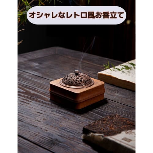 Retro and Antique Wooden Incense Burner with Lid, Round Incense Burner for Buddhist Altars, Incense Holder, Incense Holder for Spiral Incense Sticks a