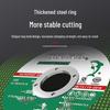 Cutting Disc for Angle Grinder, 125/150/180mm Grinding Wheel for Metal & Stainless Steel
