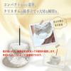 Lastweek Crystal Glass Incense Burner, Incense Holder for Buddhist Altars, Compact and Stylish, Includes 50g Glass Chips, Sparkling (Round)