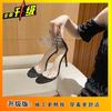 Summer 2025 new pearl one-word transparent strap stiletto sandals celebrity pearl open-toe buckle strap temperament high heels