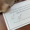 S999 Sterling Silver Smooth Bean Stud Earrings: Small, Simple, Versatile, Screw-Back, Sleep-Friendly, Ear Hole Care Jewelry.