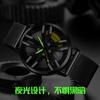 Boruse Caliper Wheel Watch Men'S Net With Waterproof Luminous Quartz Watch