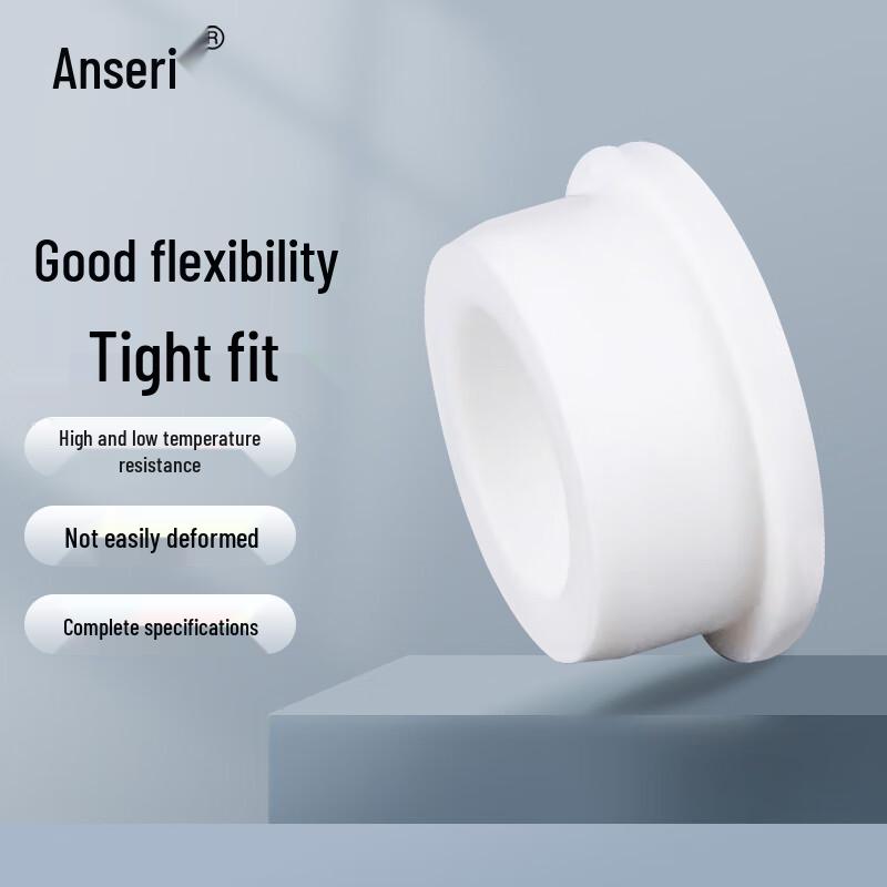 Anserui T-shaped Rubber Silicone Dust Plug