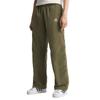 adidas EQT Football Track Pant Fashionable Casual Pants Men Pants JX1456