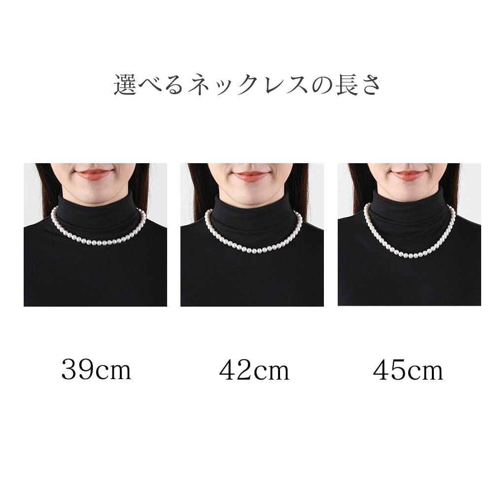 Pearl Grand Premium For Brand Warranty [VOTRE COUTURE] Necklace, High-Quality Japanese-Made Pearl, Weddings, Funerals, 8mm, 39cm, Grey, Earrings,
