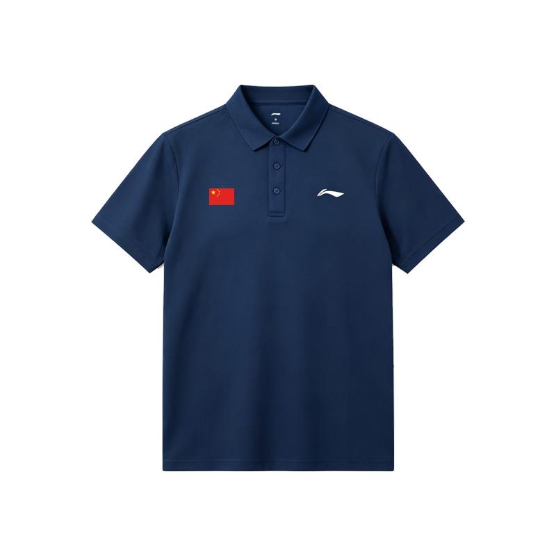 Li Ning Logo Print Fashion Breathable Comfortable Casual Sports Polo Shirt Unisex tops YPLV043-3