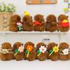 25cm Capybara Plush Simulation Capibara Anime Fluffty Toy Plant Stuffed Doll Holidays Props Decorative Throw Pillow for Kids