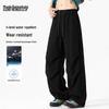 Men's Loose Straight Leg Casual Sports Pants