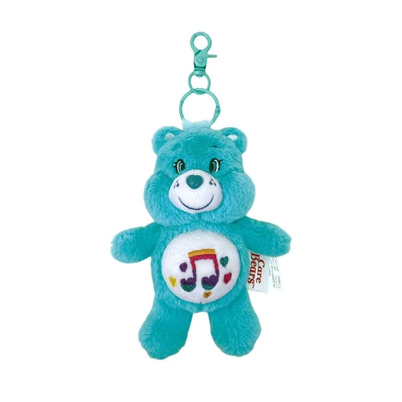 Plush keychain 1PC small pendant Siamese bear girl doll keychain toy bag mobile phone case hanging decorations birthday gift