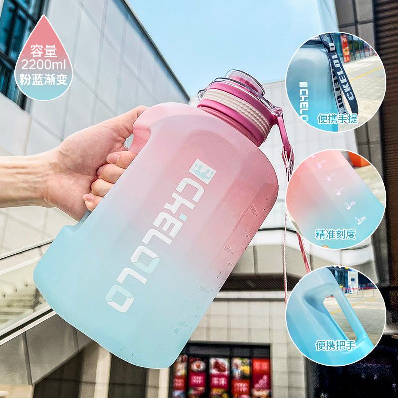 Water Bottle Summer Plastic Cup Student Adult High Value Outdoor Straw Sports Water Cup Large Capacity Plastic Cup LOGO