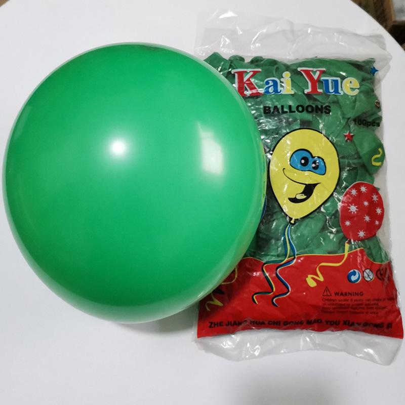 Hyatt 10-Inch Thickened Balloons for Birthday, Party & Wedding Decorations