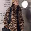 Leopard print fur jacket men's and women's clothing couple winter coat loose jacket imitation rabbit fur plush cotton coat thickened large size