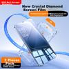 Crystal Tempered Glass Screen Protector 2 Sets for Xiaomi 14 Tempered Glass, Xiaomi 13 Phone Film, HD Full Screen, Tempered Glass Smooth To Touch
