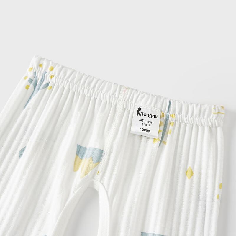 TONGTAI Baby Summer Pure Cotton Jacquard Set