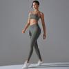 New Seamless Knitted Solid Color Sexy Back Tight Fashion Back V-waist Yoga Suit Running Fitness Set