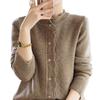 2025 Autumn/Winter High-End Wool Lace Patchwork Cardigan - Comfortable & Fashionable Knitwear