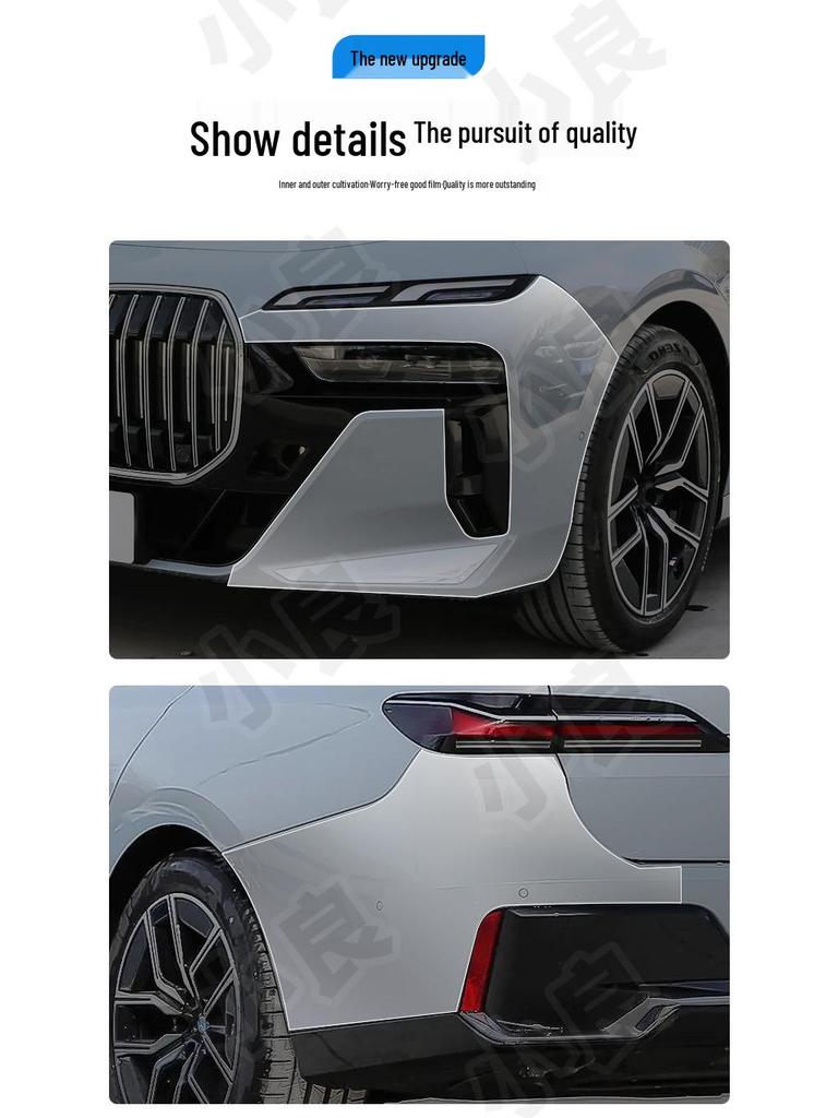 Vorgeschnittene durchsichtige TPU-Schutzfolie für vordere und hintere Stoßfänger - Passend für 23 BMW 7er Modelle