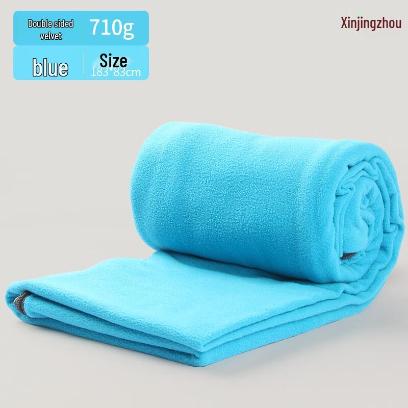 Xinjingzhou Outdoor Fleece Sleeping Bag Liner
