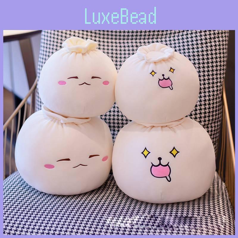Plush Dumpling Stuffed Toy Pastries Doll Room Decoration Kid Gifts Birthday