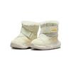 Nike Flex Advance Boot TD Pale Ivory Melon Tint Baby Sneakers Cream Sea-Glass DD0303-100