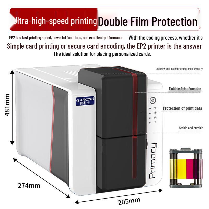 Gudecard EPX300 Industrial ID Card Printer