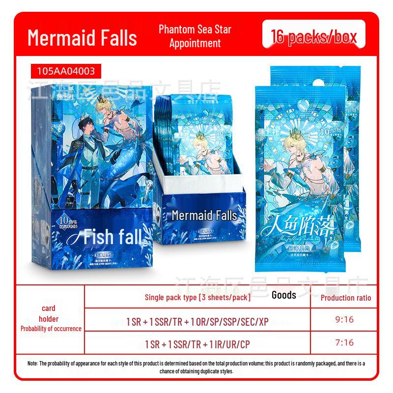 Mermaid's Fall Card Set: Xilian Pack - Deep Sea Dream 3D SE Collection