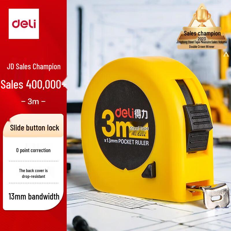 Deli 8202 Steel Tape Measure