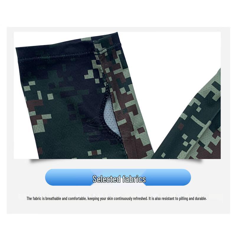 Men's Camouflage UV Protection Set (Face Mask & Arm Sleeves)
