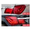 Powerful Car Accessories Outside Left Rear Bumper Tail Light For BMW 7 Series 730 740 750 760 F01 F02 2009-2015