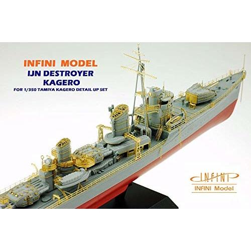 Infinimodel 1/350 IM Series Japanese Navy Destroyer Kagero Detail Up Set for T Company Plastic Model Kits (IM53503)