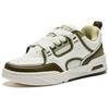 New Anta Anti Slip Wear Resistant Low Top Skateboard Shoes Men's White Green 112518040-2