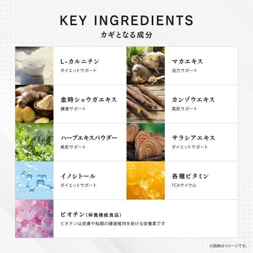 IZM BURN ACEROLA TASTE enzyme drink, 1000ml