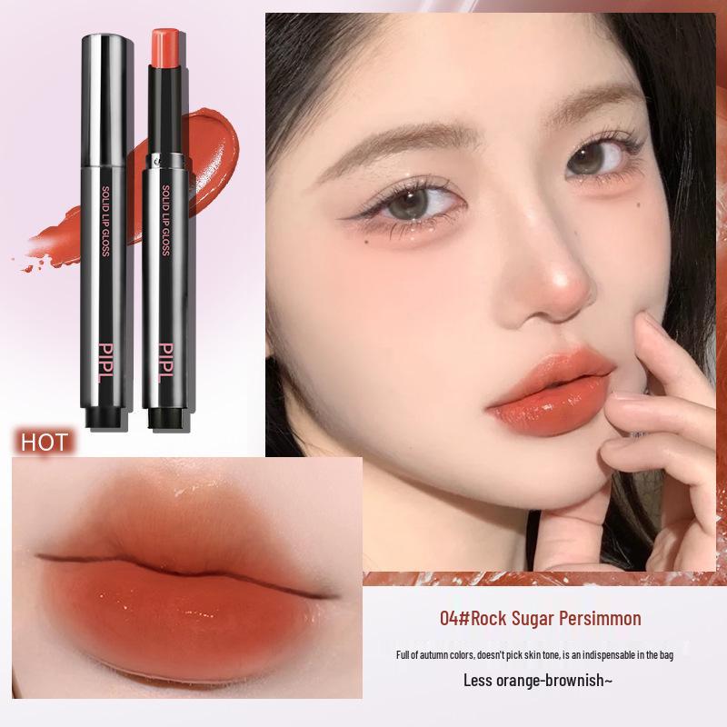 

PIPL Hydrating Mirror Gloss: Long-Lasting, Moisturizing Lipstick for Autumn/Winter