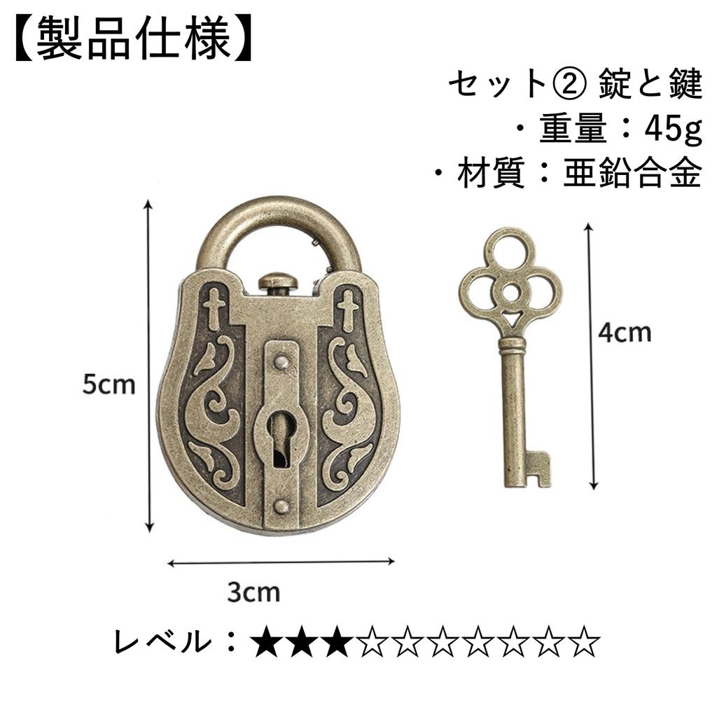 COZENTA Circle of Wisdom Wisdom Toy Ring Puzzle Killing Time Toy 3D Puzzle Educational Toy Set of 5 (B)