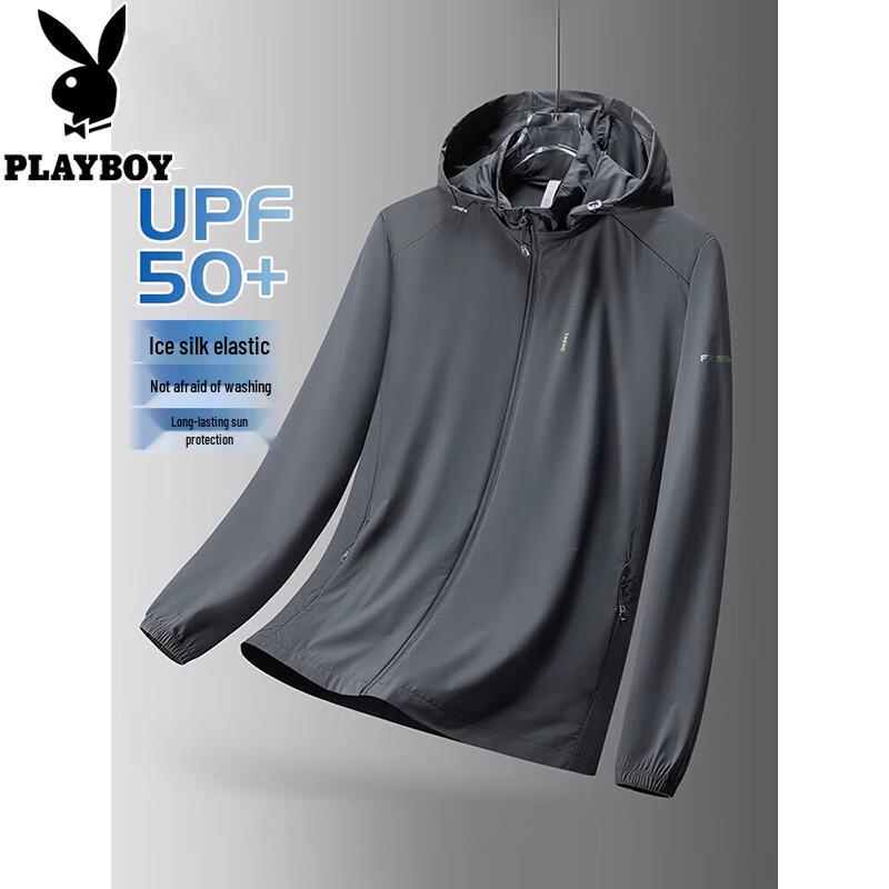 Playboy UPF50+ Outdoor Sun Protection Jacket XXL