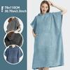 Quick-Dry Microfiber Hooded Bath Poncho for Beach, Surfing, Diving - Unisex Changing Robe