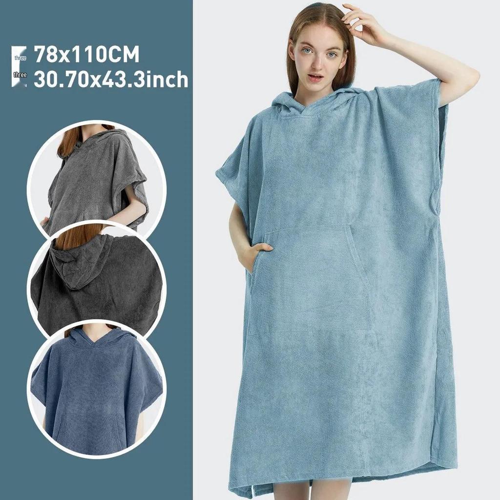 Quick-Dry Microfiber Hooded Bath Poncho for Beach, Surfing, Diving - Unisex Changing Robe