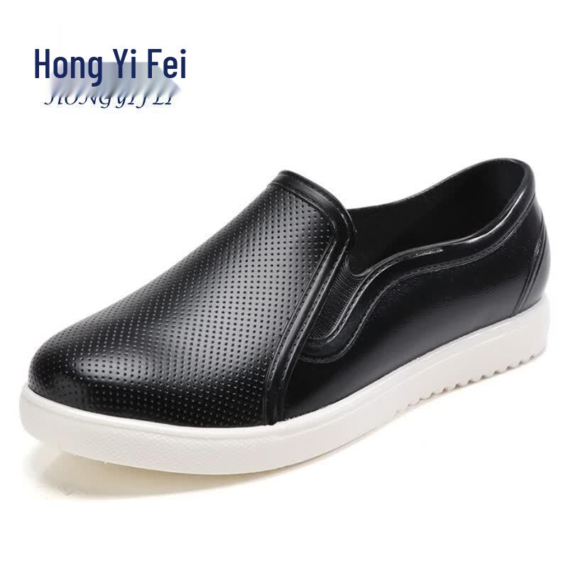 Hongyifei Stylish Low-Top Rain Boots 38