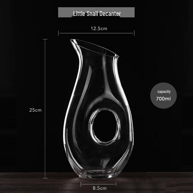 

European Style Snail Wine Decanter