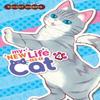 My New Life As a Cat Vol. 4 by Konomi Wagata Paperback Book 9781685799632
