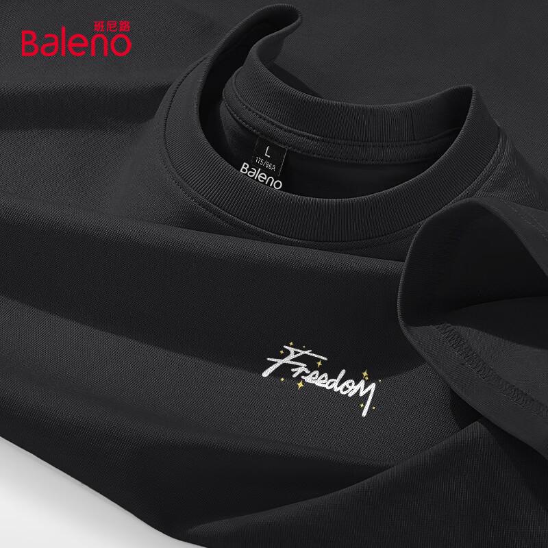 Baleno Men s JPB White Star Pure Cotton T-Shirt 4XL