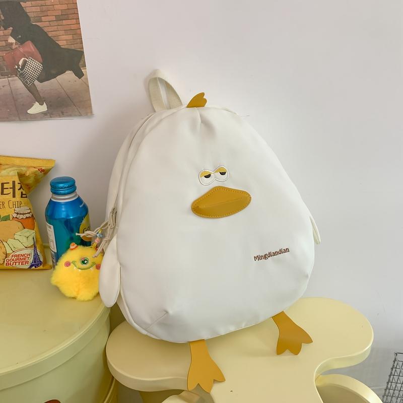 Quirky Japanese Style Ugly Adorable Cartoon Chicken Backpack for Elementary And Middle School Girls Lightweight Dual Shoulder...