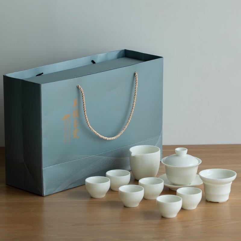 Chaxun Mutton Fat Jade Ceramic Tea Set