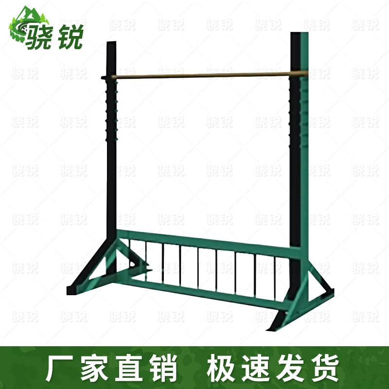 Xiaorui Dog Training Obstacle Course Equipment