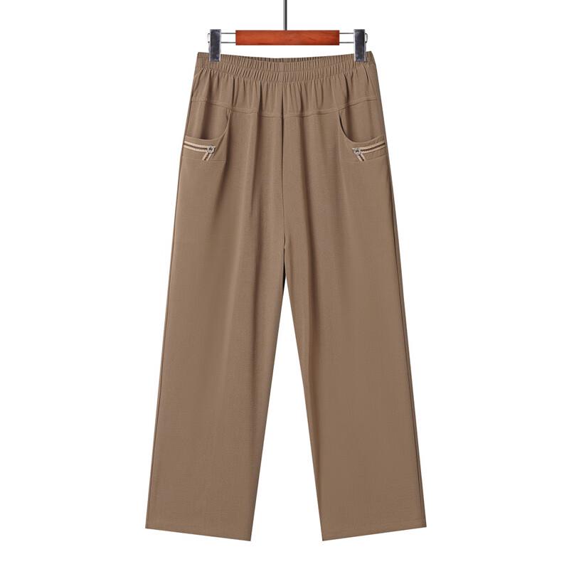 Hodo Mid-Aged Women's Summer Thin High-Waist Straight Ankle Pants