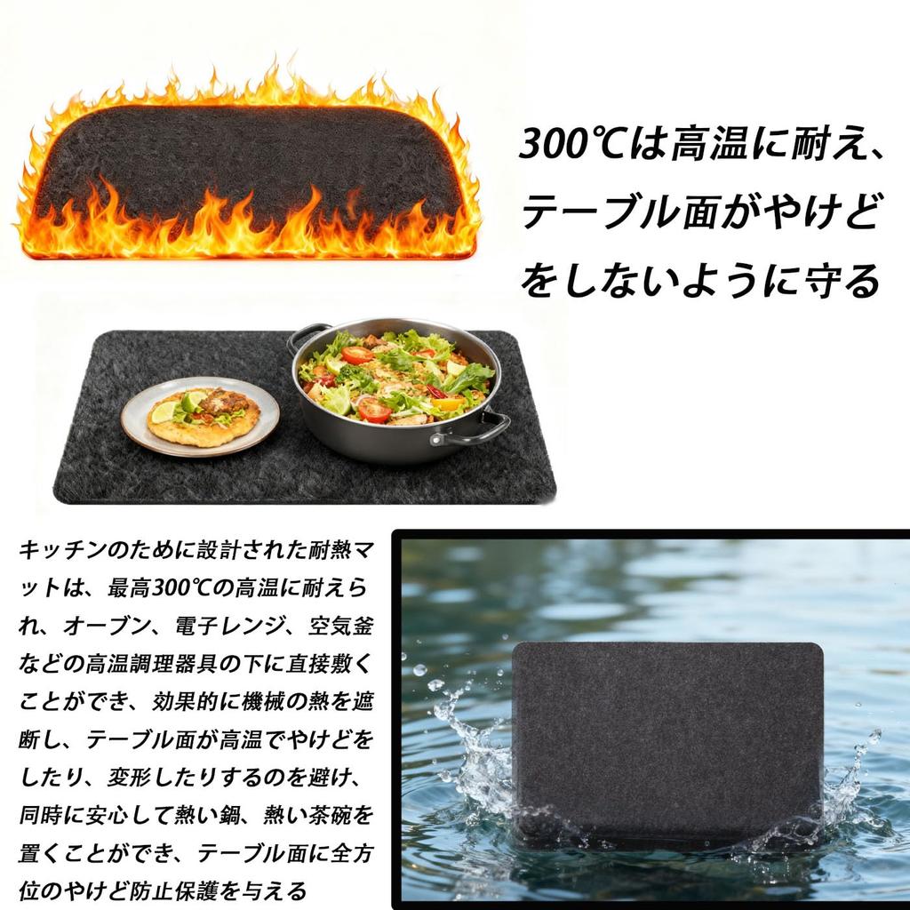 HUIKKJP Kitchen Silicone Heat Countertop Set of 3 x Microwave Heat-Resistant Sheet, 300℃ Insulation, Non-Slip Mat, Protection, (45 30cm, Safe)