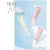 THE FACE SHOP FMGT Baza do filtra skóry 35 ml